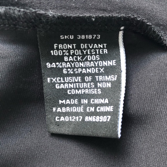 Black Silk T-shirt - Picture 3 of 7